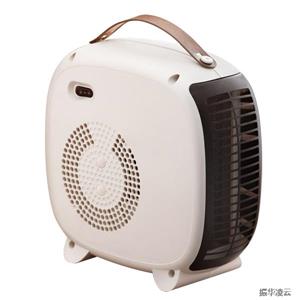 暖風機